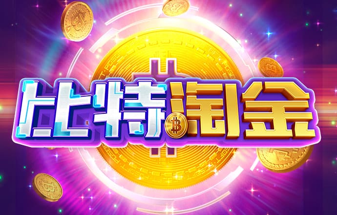 天天娱乐彩购大厅
