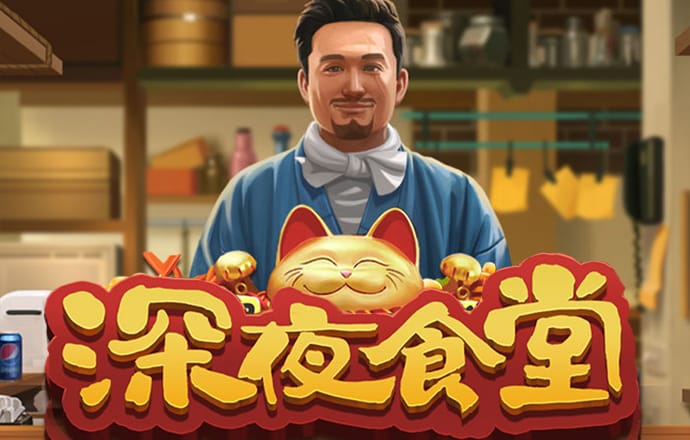 浩瀚体育官网下载手机版
