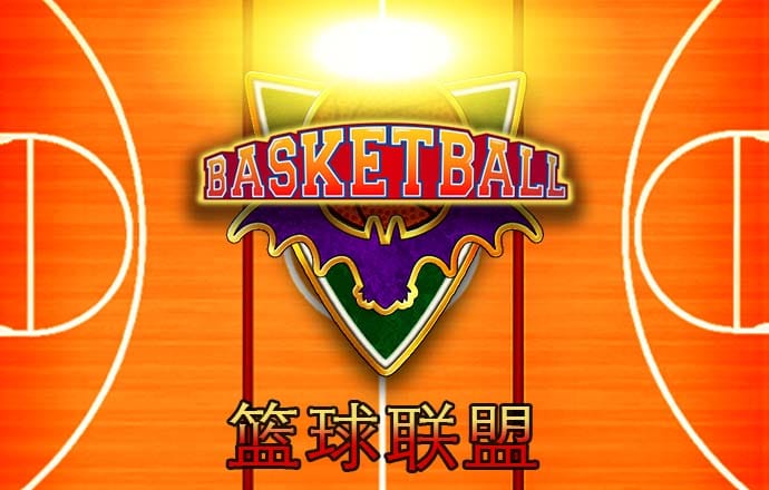 大发黄金版app下载APP下载