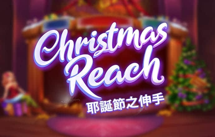 威斯尼斯人wns8888官网
