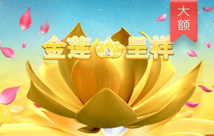 kai云体育app手机下载
